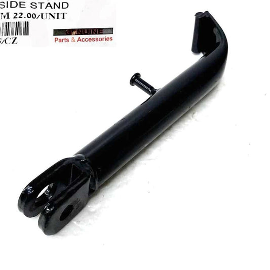 50530-GN8-000-AAP-STAND,SIDE-EX5,GBO