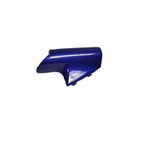 4VH-F3132-00-P4-COVER,FORK R-DVM6-SS2