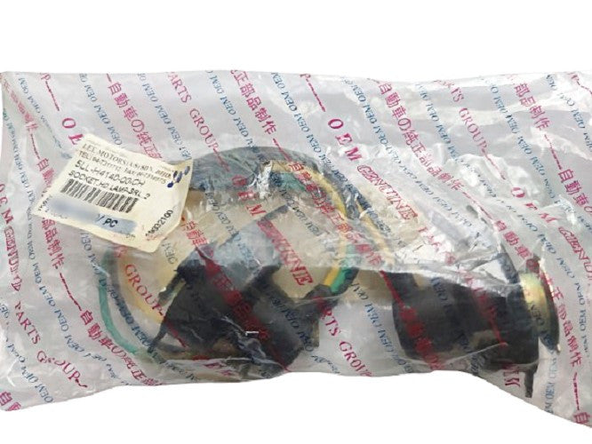 SOCKET,HEAD LAMP-SRL,2-1