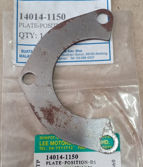 14014-1150-PLATE-POSITION (D1)