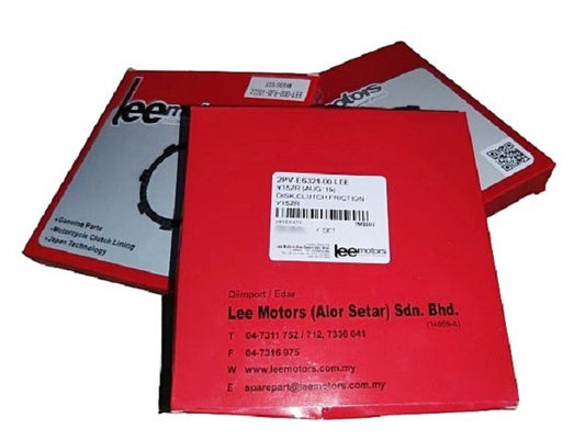 2PV-E6321-00-LEE-DISK,CLUTCH FRICTION-Y15ZR