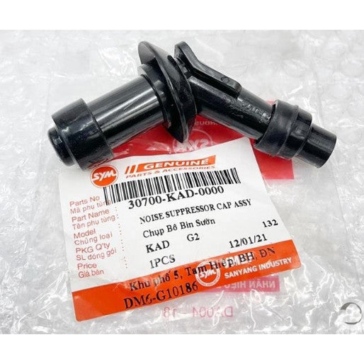 NOISE SUPPRESSOR CAP ASSY-JET POWER