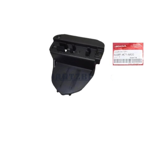 COVER,BATTERY-ALPHA V1-4