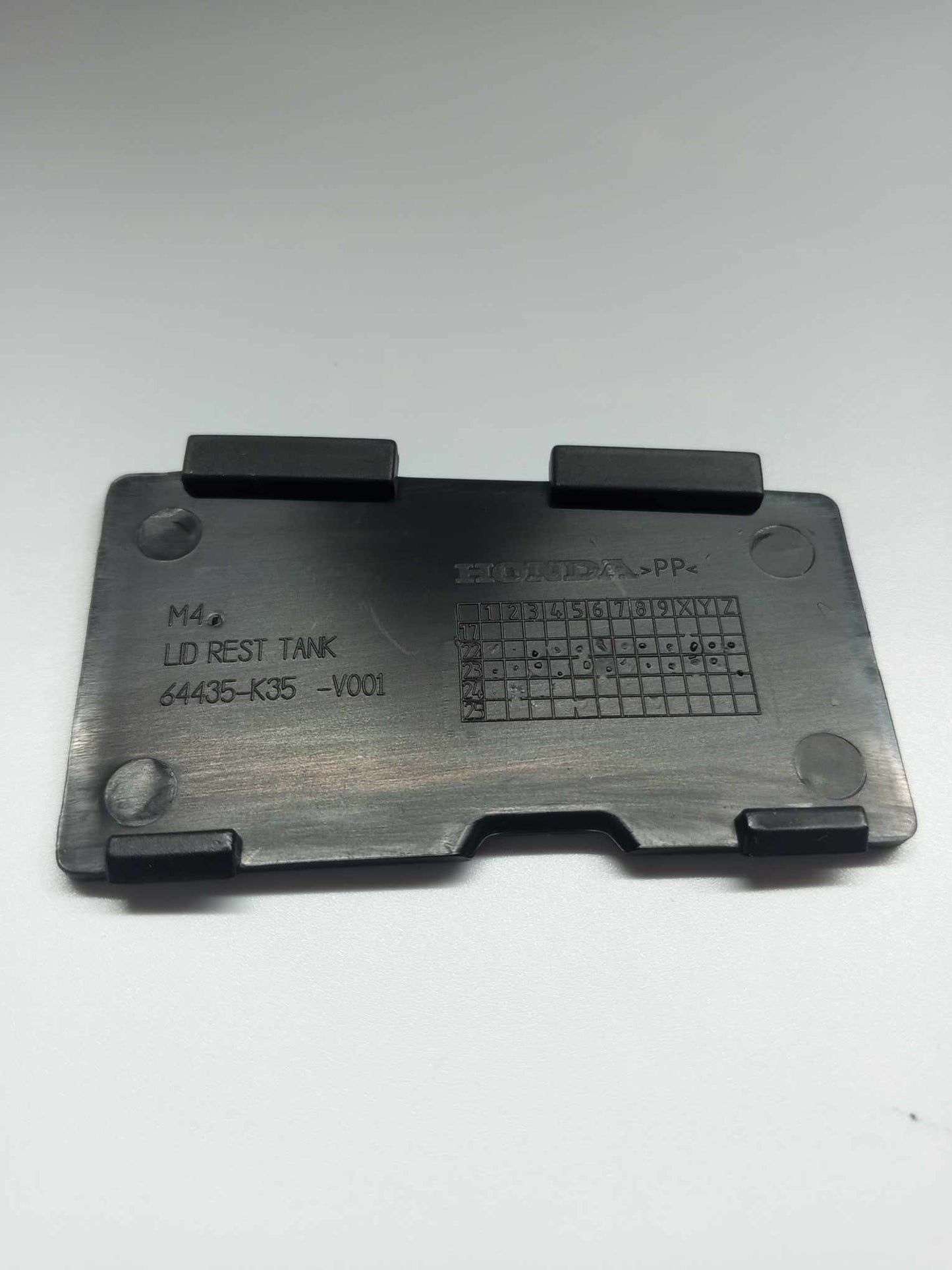 LID,RESEARVE TANK - ADV150