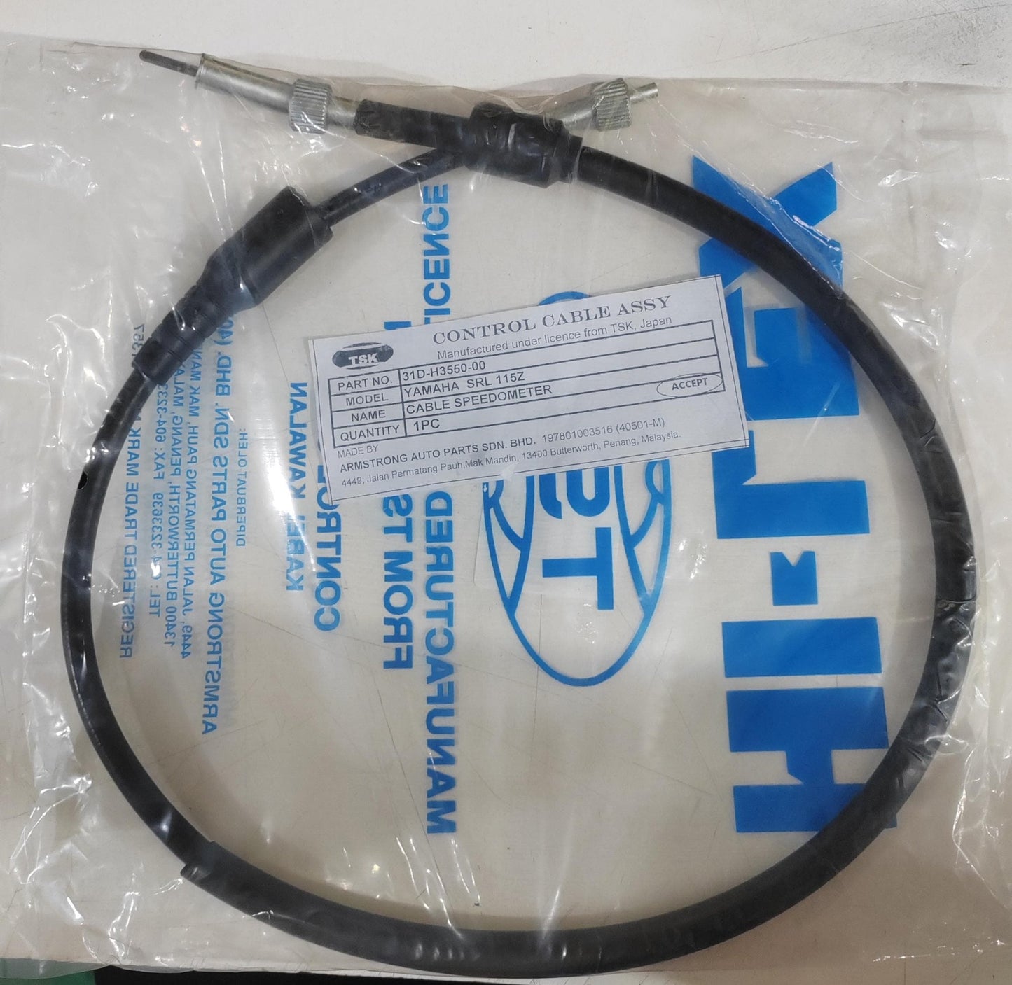 115ZR-METER CABLE