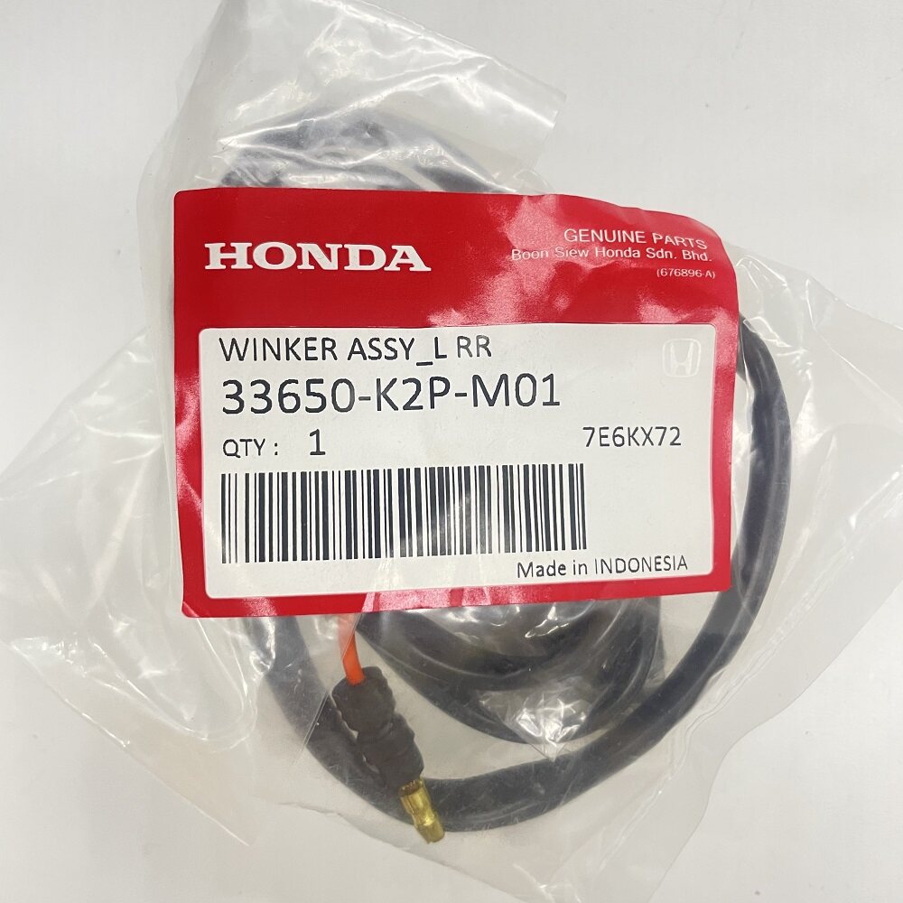 WINKER ASSY,R & L RR - RS-X