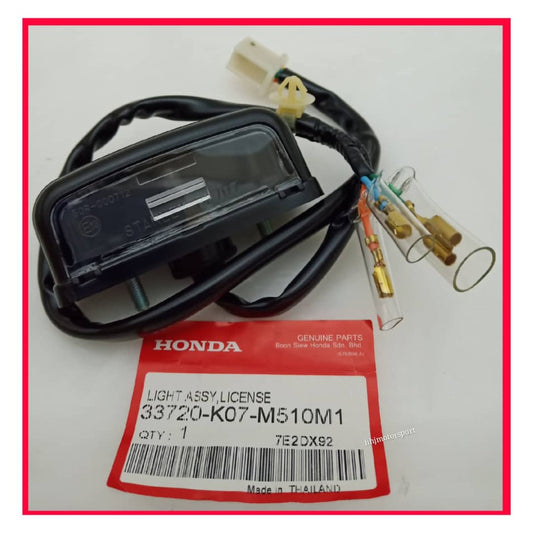 LIGHT ASSY,LICENSE-K07M-FI