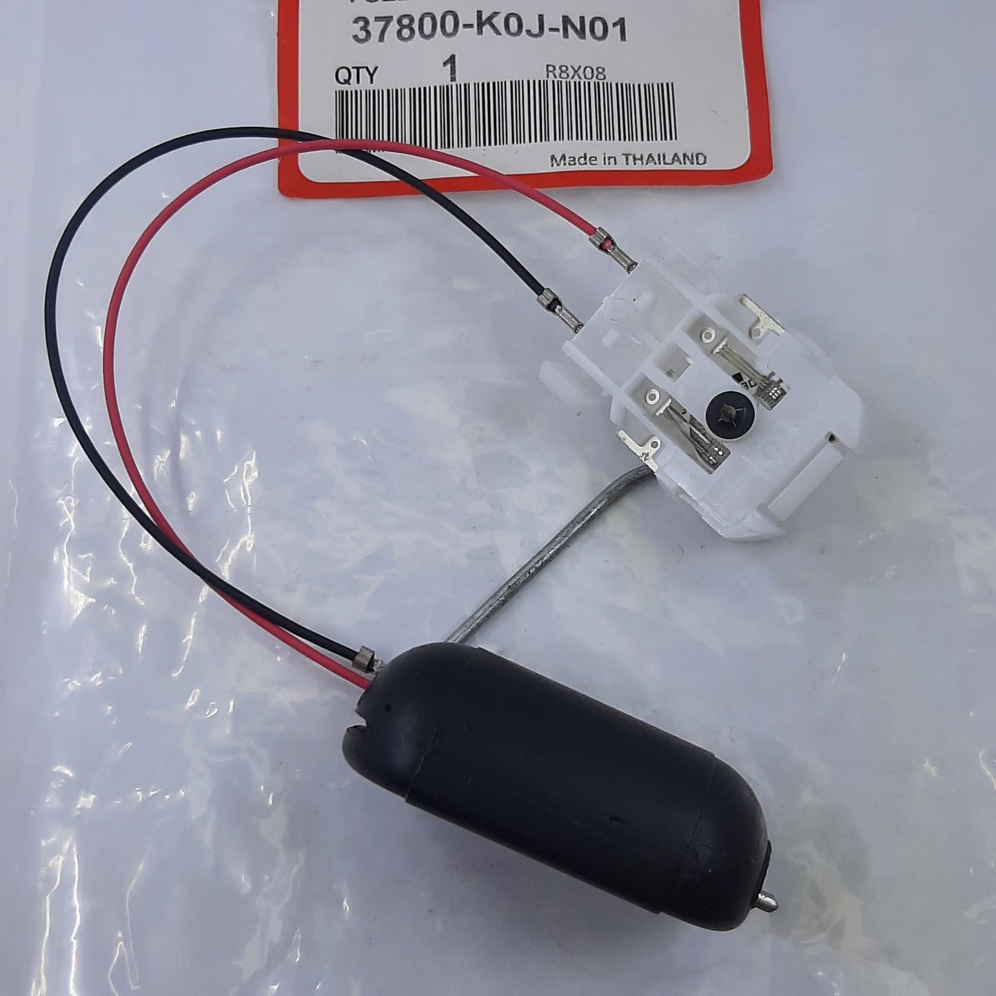 FUEL UNIT