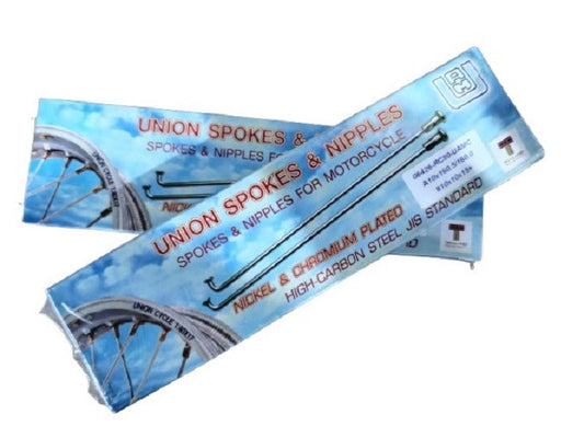 06426-RC80-UC-SPOKE,REAR-CHROME