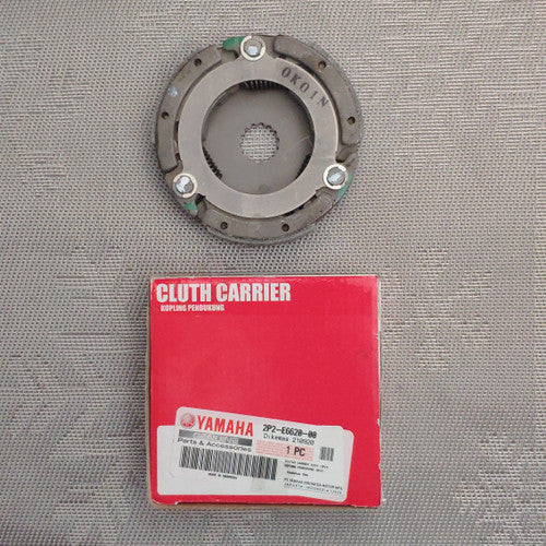 CLUTCH CARRIER ASSY-SRL1110