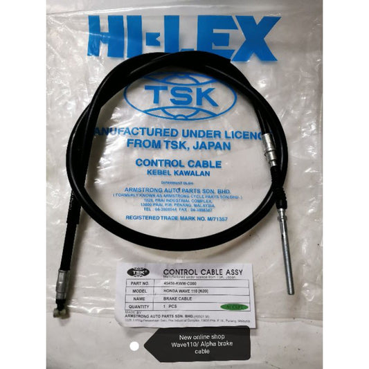 WAVE DX K09K-FRONT BRAKE CABLE