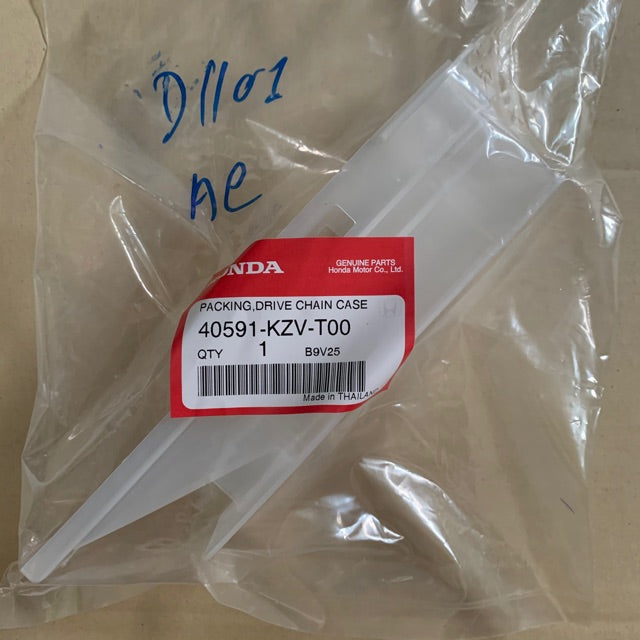 PACKING,DRIVE CHAIN-EX5 DREAM 110