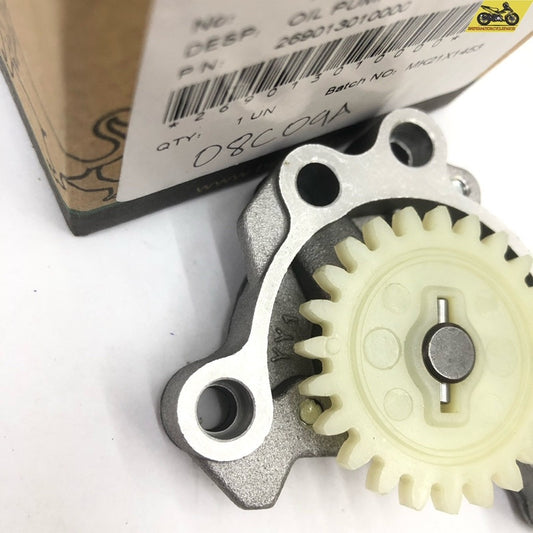 OIL PUMP ASSY- 110R