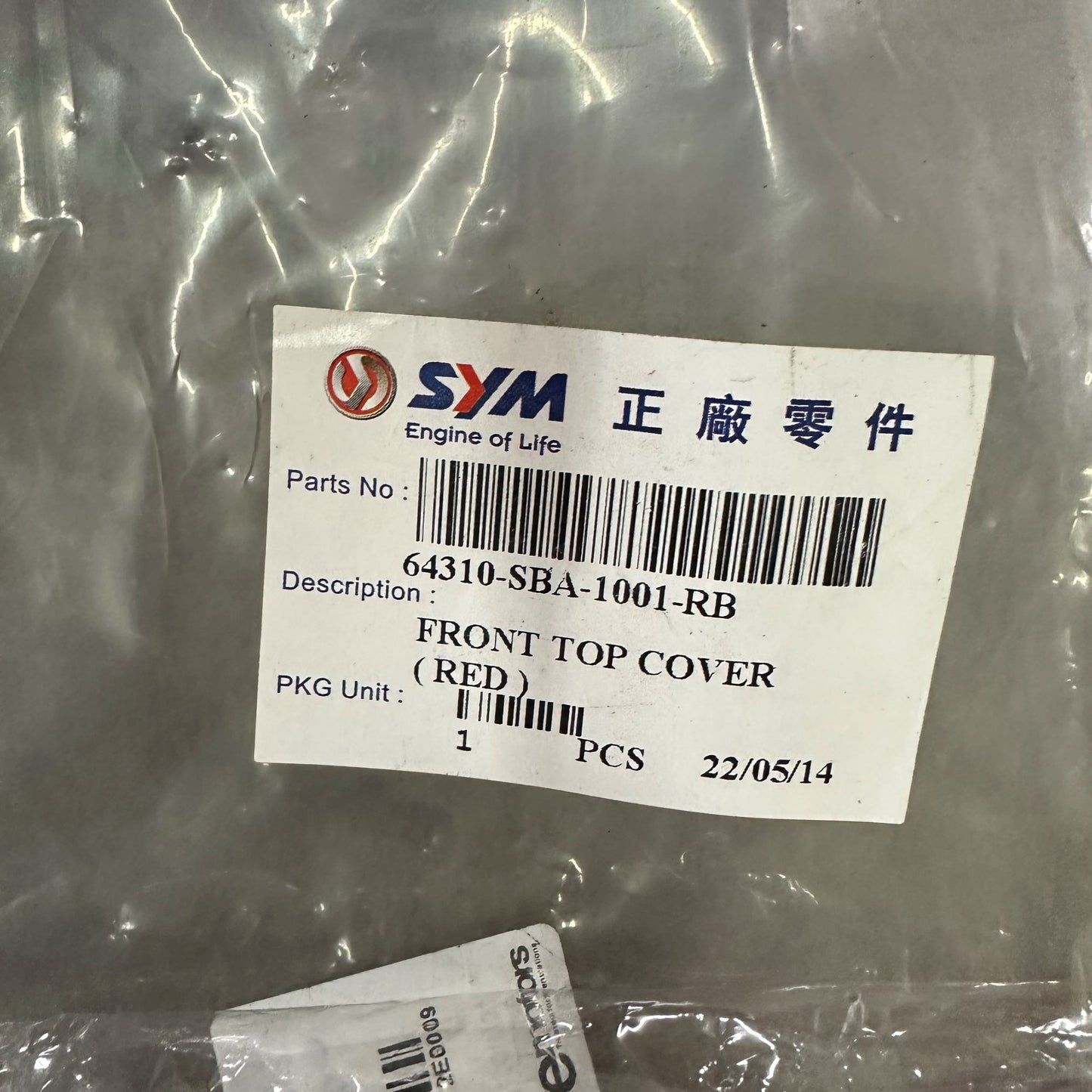 FR TOP COVER,RED-E SMART