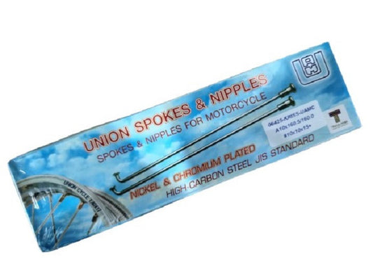 06425-KRISS-UC-SPOKE,FRONT,REAR-CHROME