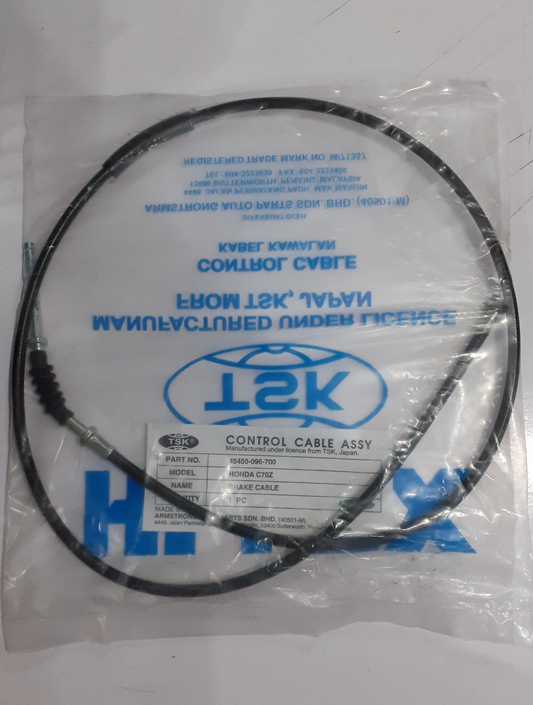 C70Z-FRONT BRAKE CABLE