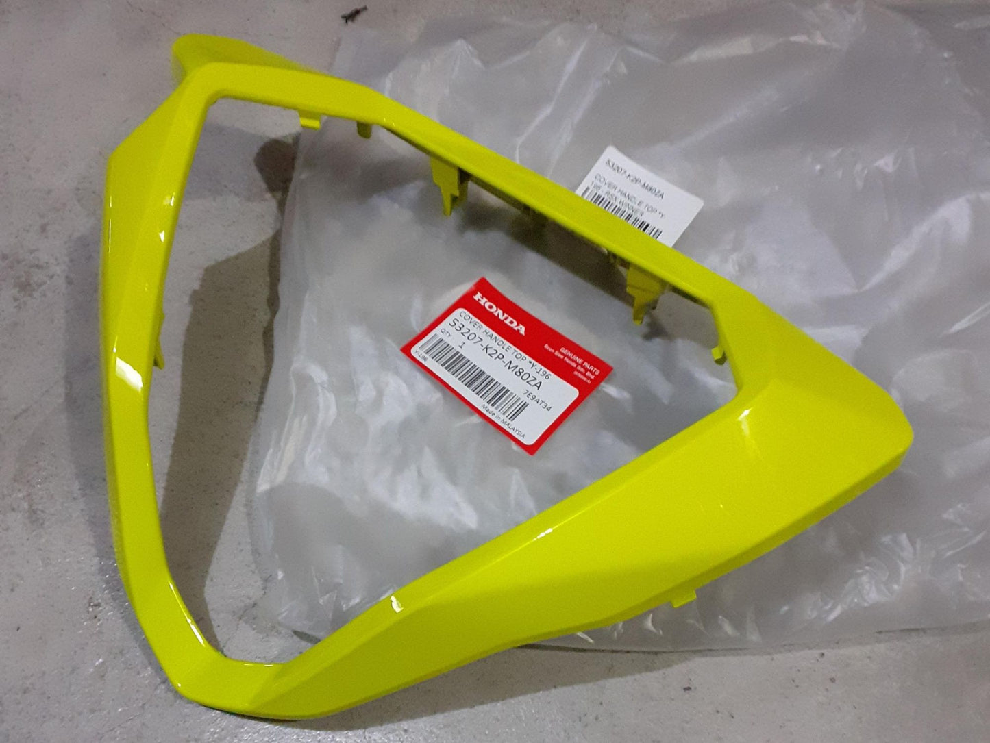 COVER HANDLE TOP *Y-196 - RSX WINNER