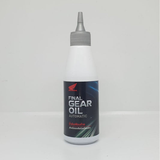 FINAL GEAR OIL 120CC