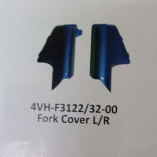 COVER,FORK L-DVM6-SS2