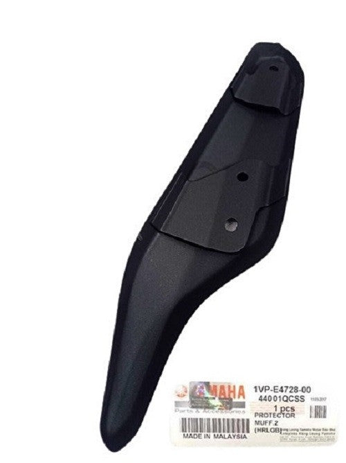 1VP-E4728-00-PROTECTOR,MUFFLER 2 (HRLGB) 115FI 1VP