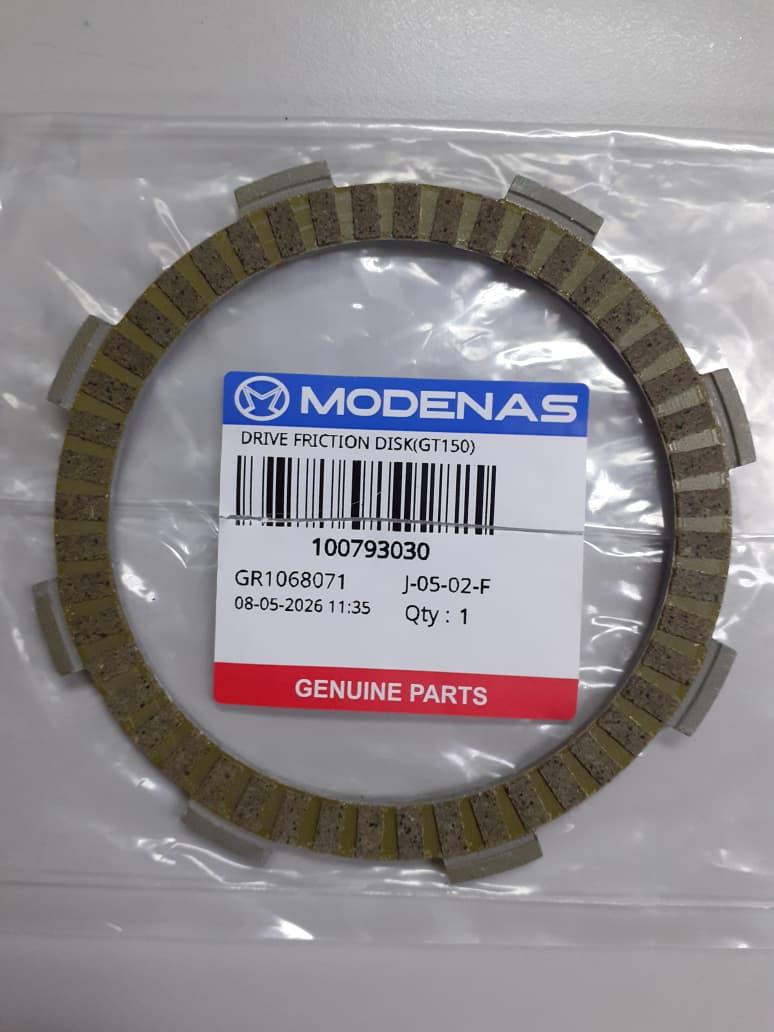 5PCS/SET - DRIVE FRICTION DISK(GT150)