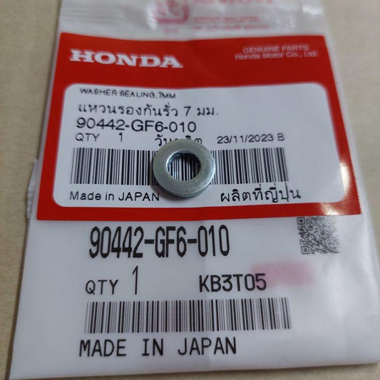 WASHER,SEALING,7MM-EX5 DREAM