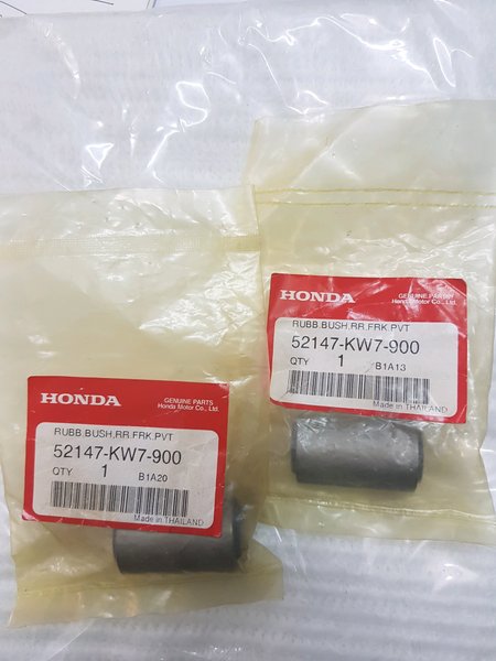 RUBBER BUSH,SWINGARM PIVOT-RS150R V1-4