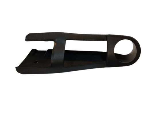 CHAIN SHIELD BLOCK-RFS150i