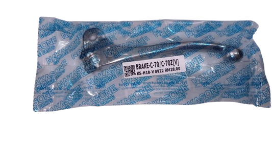 LEVER,FRONT BRAKE-C70,Z