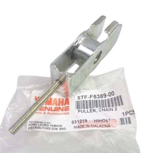 5TF-F5389-00-PULLER,CHAIN 2-SRL110