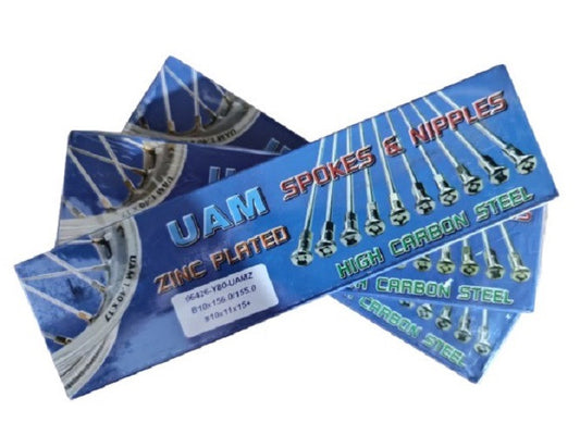 06426-Y80-UAMZ-SPOKE,REAR-ZINC