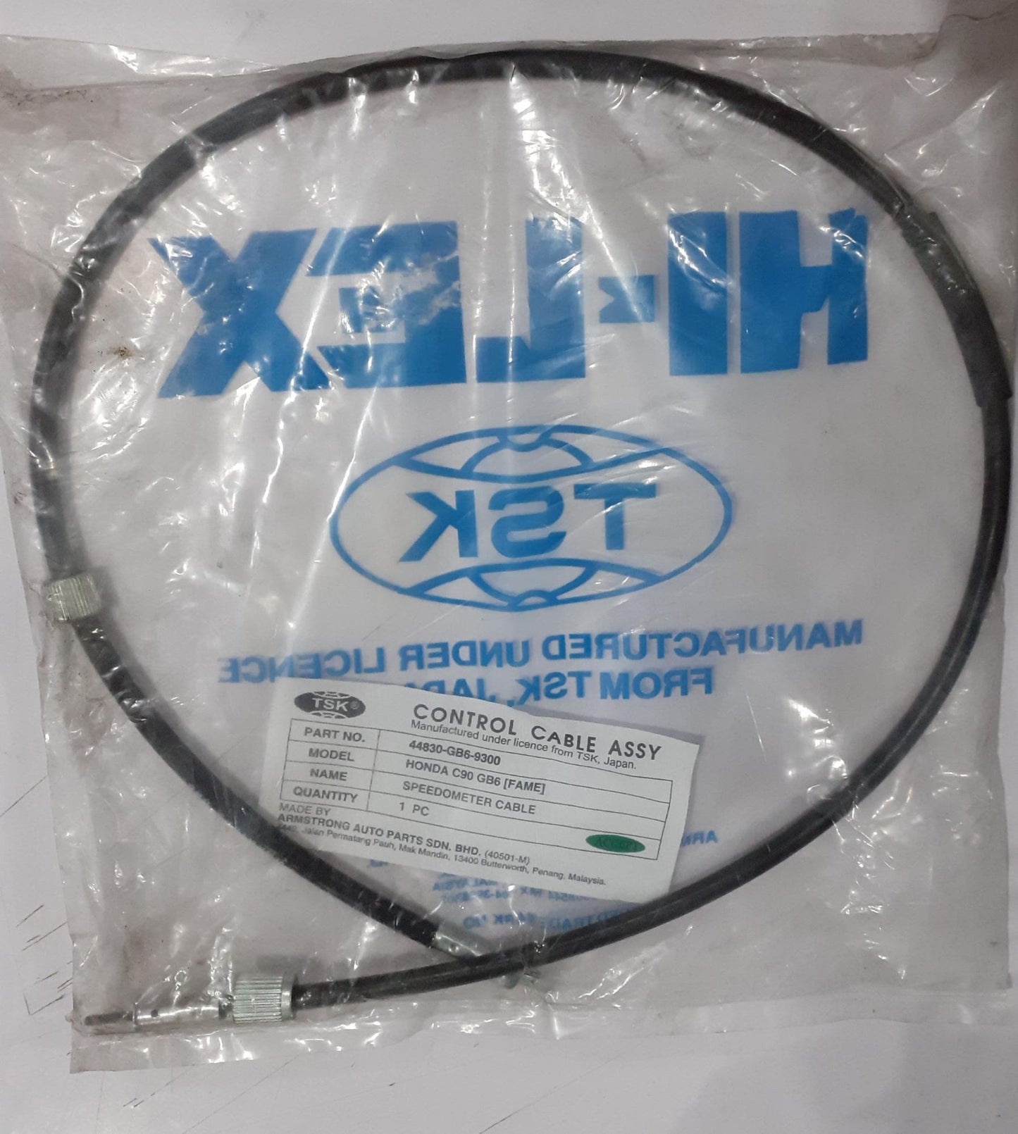 FAME-METER CABLE