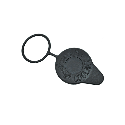 CAP, RESERVE TANK - ADV160