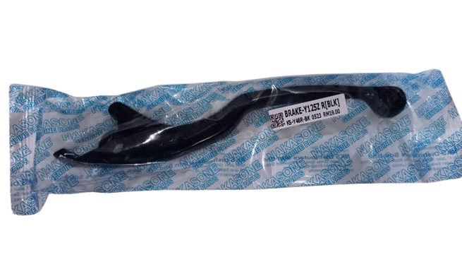 LEVER,FRONT BRAKE-125ZR-N