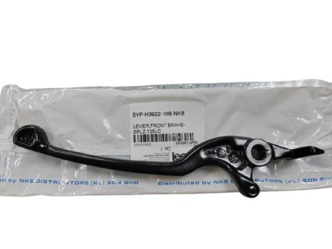 LEVER,FRONT BRAKE-SRLZ,135LC