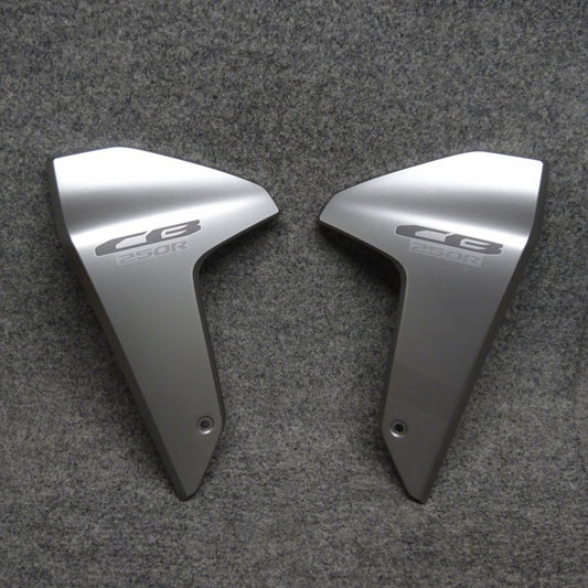SHROUD SET,R(WL) CB250R