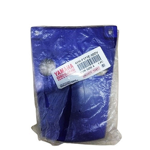 4VH-F171E-00-DV-COVER,REAR.5-BLUE-SS2-1