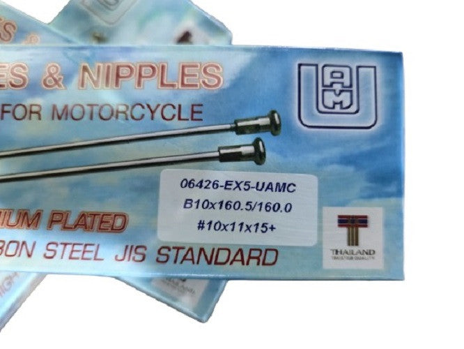 06426-EX5-UC-SPOKE,FRONT-CHROME