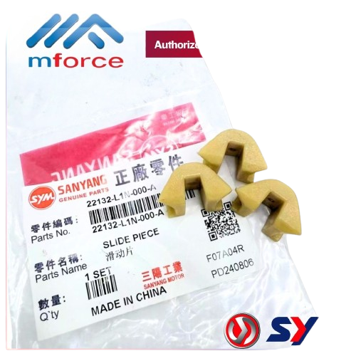 SLIDE PIECE (3PCS/SET) - HUSKY150