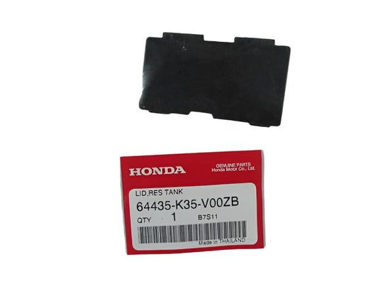 LID,RESEARVE TANK-ADV160