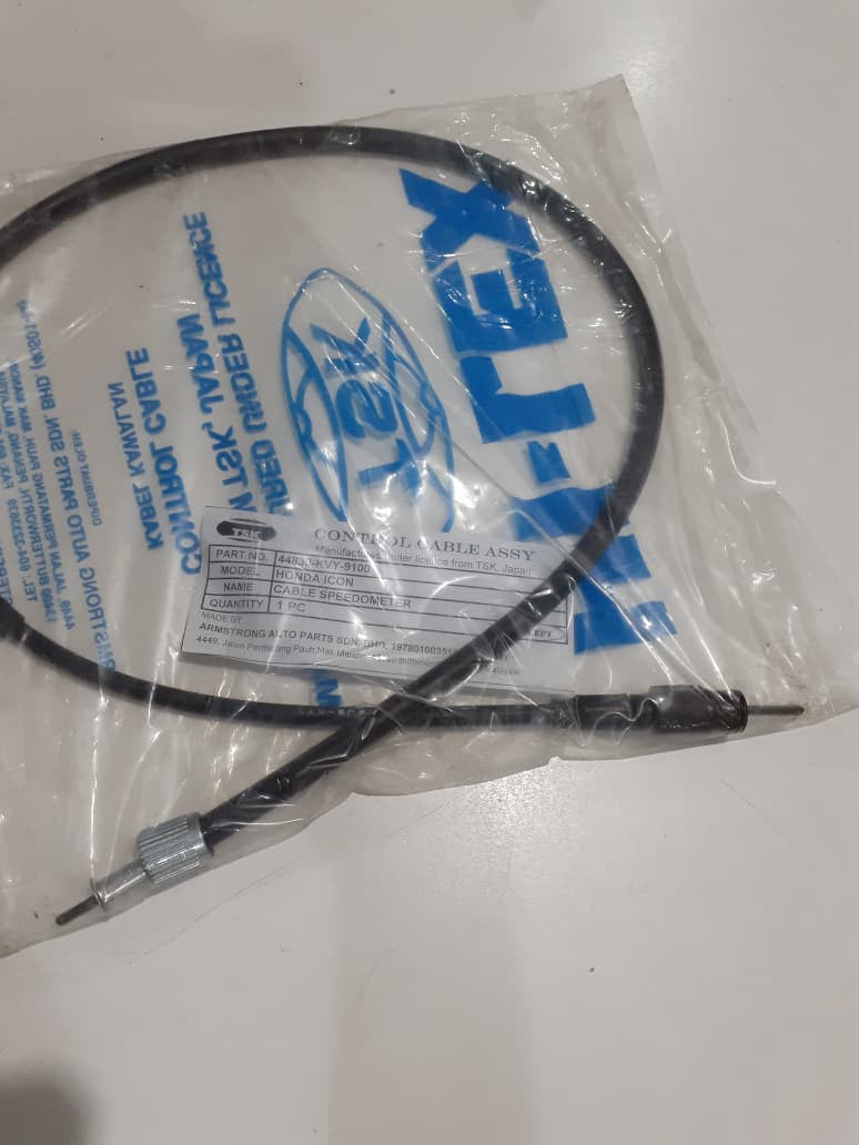 ICON-METER CABLE