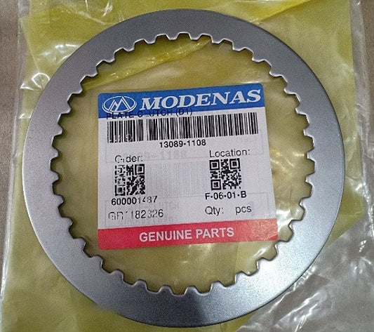 13089-1108-PLATE-CLUTCH (D1)