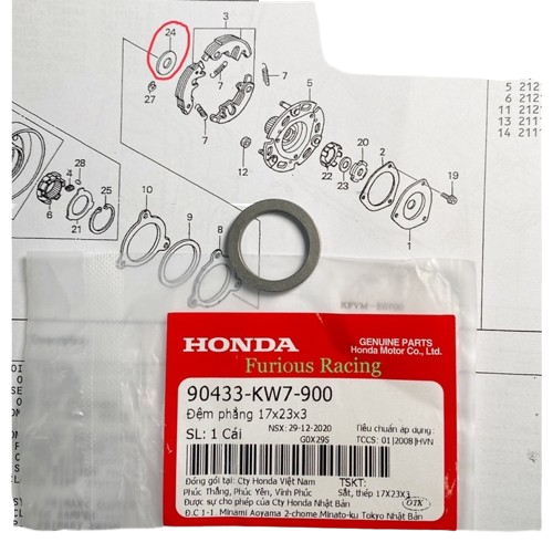 WASHER,17X23X3-EX5 DREAM