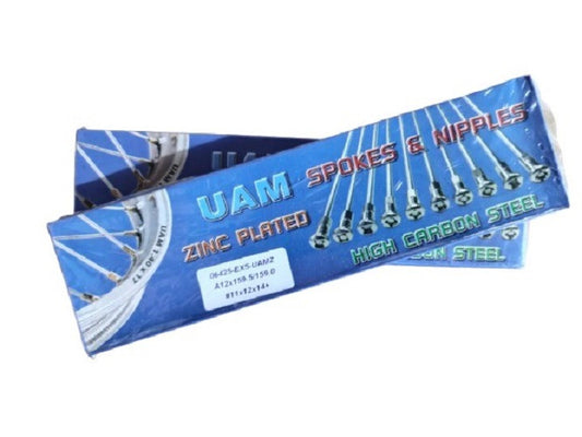 06425-EX5-UAMZ-SPOKE,FRONT-ZINC