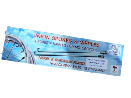 06425-RG110-UC-SPOKE,FRONT-CHROME