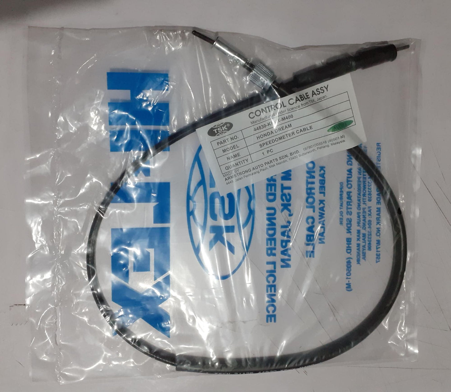 DREAM-METER CABLE