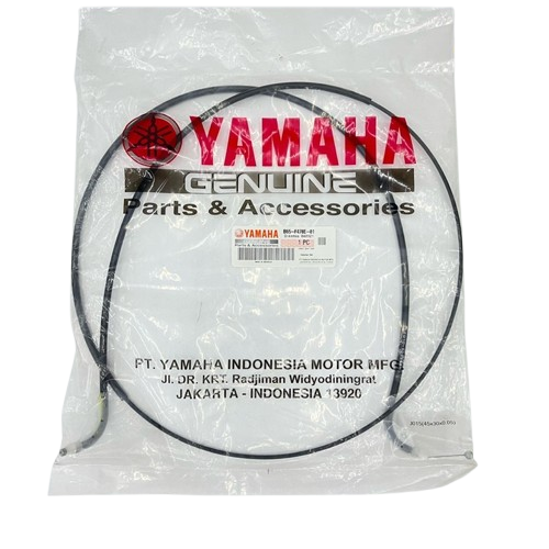 CABLE,SEAT LOCK-NVX155