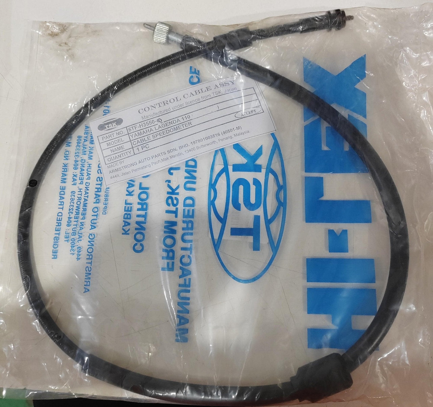 SRL110-METER CABLE-DRUM