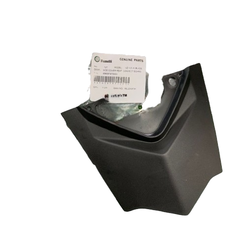 SIDE COVER REAR CONNECT BOARD-VZ125i