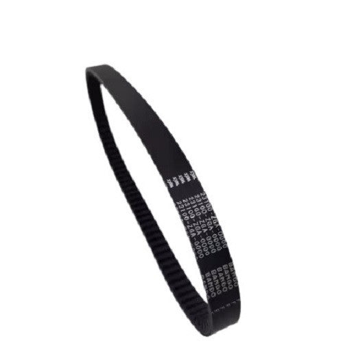 DRIVE BELT-HUSKY 150